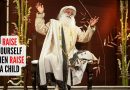 सद्गुरू पालक सल्ला: सद्गुरू म्हणतात तुमच्या मुलाबद्दल बढाई मारणे थांबवा, त्यांना खरोखर आवश्यक असलेले पालक बनण्यास सुरुवात करा |