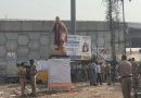 मोहोळमध्ये बेकायदेशीरपणे उभारलेला संभाजी महाराजांचा पुतळा