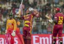 वेस्ट इंडिजने दुसरा-सर्वोच्च T20 विश्वचषक जिंकला – संपूर्ण यादी पहा वेस्ट इंडिजने दुसरा-सर्वोच्च T20 विश्वचषक जिंकला – संपूर्ण यादी पहा