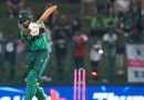 PAK vs ENG: T20 विश्वचषकातील दुसऱ्या फ्लॉप शोनंतर आनंदी बाबर आझम मेम्सने इंटरनेटवर कब्जा केला PAK vs ENG: T20 विश्वचषकातील दुसऱ्या फ्लॉप शोनंतर आनंदी बाबर आझम मेम्सने इंटरनेटवर कब्जा केला