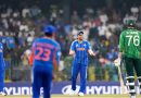 पाकिस्तान T20 विश्वचषकाच्या उपांत्य फेरीत आणि अंतिम फेरीत पोहोचल्यास भारताच्या तिकीटधारकांना परतावा मिळेल का?
