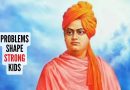 स्वामी विवेकानंदांचे आजचे पालकत्व उद्धरण: “एखाद्या दिवसात, जेव्हा तुम्हाला कोणतीही समस्या येत नाही, तेव्हा तुम्ही खात्री बाळगू शकता की तुम्ही चुकीच्या मार्गाने प्रवास करत आहात”