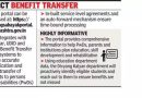 अपंग लोकांसाठी कल्याणकारी वितरण सुलभ करण्यासाठी एकात्मिक पोर्टल अपंग लोकांसाठी कल्याणकारी वितरण सुलभ करण्यासाठी एकात्मिक पोर्टल