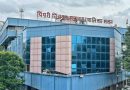 PCMC उद्या आपला ’26-27’चा अर्थसंकल्प सादर करणार आहे