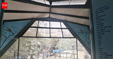 पुण्यातील मॉडेल कॉलनीतील अपूर्ण पक्षी केंद्राचे काम पूर्णत्वास जात नाही