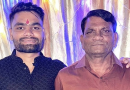 ‘शब्द पुरेसे वाटत नाहीत’: वडिलांच्या निधनानंतर माजी क्रिकेटपटू रिंकू सिंगसोबत एकजुटीने उभे आहेत