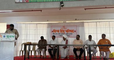 मावळ–मुळशीतील धार्मिक सेवकांसाठी महासेवा शिबिरा’तून आरोग्य, संघटन आणि शासकीय लाभांचा संगम