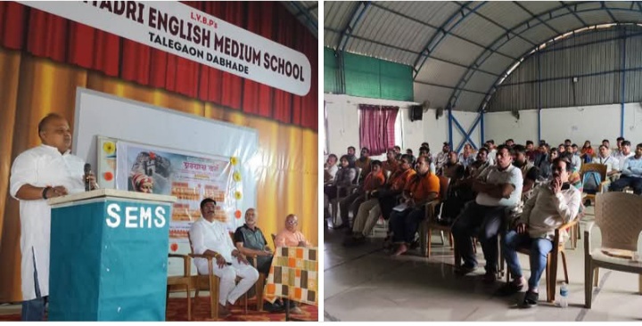 *किल्ले लोहगड–विसापूर अभ्यासवर्गातून दुर्गजागर  इतिहास.संवर्धन व संघटनाचा त्रिवेणी संगम*