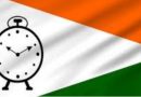 मावळ पंचायत समिती व जिल्हा परिषद निवडणुकीत राष्ट्रवादी काँग्रेसची एकहाती सत्ता