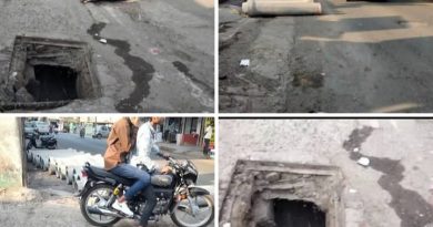 मारुती मंदिर चौकातील फुटके चेंबर व अरुंद रस्त्याने नागरिक त्रस्त