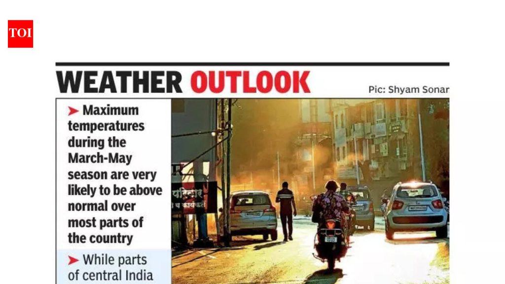 शहराच्या किमान तापमानात मोठी घट झाली आहे