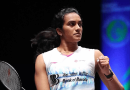 ऑल इंग्लंडनंतर, स्विस ओपनमध्ये पीव्ही सिंधूसाठी शंका; BWF ने बर्मिंगहॅम नो-शोसाठी ,000 दंड माफ केला