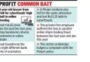 ऑनलाइन फसवणूक करणाऱ्यांनी वृद्ध वकिलाला १४.३ कोटी रुपयांची फसवणूक केली