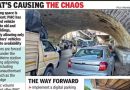 नगरसेवकांना भेटण्यासाठी गर्दी होत असताना PMC मुख्यालयाभोवती पार्किंगची समस्या अधिकच बिकट झाली आहे