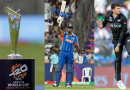 T20 विश्वचषक 2026 समारोप समारंभ: तारीख, वेळ, कलाकार आणि संपूर्ण तपशील T20 विश्वचषक 2026 समारोप समारंभ: तारीख, वेळ, कलाकार आणि संपूर्ण तपशील