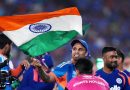 T20 विश्वचषक: भारताची वाटचाल गौरव आणि महत्त्वाची व्यक्ती