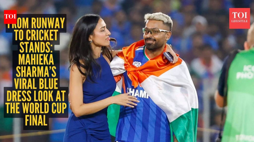 हार्दिक पांड्याच्या गर्लफ्रेंडवर सगळ्यांच्या नजरा! T20 विश्वचषक फायनलमध्ये माहीका शर्माचा आकर्षक ‘ब्लीड ब्लू’ लूक शो चोरून नेला