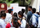 महाराष्ट्रातील सरकारी शाळांमध्ये इयत्ता 8 आणि 9 च्या विद्यार्थ्यांसाठी हवामान शिक्षण महाराष्ट्रातील सरकारी शाळांमध्ये इयत्ता 8 आणि 9 च्या विद्यार्थ्यांसाठी हवामान शिक्षण