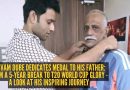 शिवम दुबेने पदक त्याच्या वडिलांना समर्पित केले: 5 वर्षांच्या विश्रांतीपासून T20 विश्वचषक गौरवापर्यंत – त्याच्या प्रेरणादायी प्रवासावर एक नजर | शिवम दुबेने पदक त्याच्या वडिलांना समर्पित केले: 5 वर्षांच्या विश्रांतीपासून T20 विश्वचषक गौरवापर्यंत – त्याच्या प्रेरणादायी प्रवासावर एक नजर |