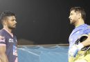 ‘धोनीचा पाठिंबा, संजू सॅमसनची मदत…’: इरफान पठाणने CSK साठी बंपर आयपीएल 2026 ची भविष्यवाणी केली
