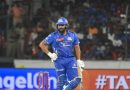 ‘रोहित शर्मा डगआउटमधून 20 ओव्हर्स पाहू शकत नाही’: MI च्या इम्पॅक्ट प्लेयर स्ट्रॅटेजीवर माजी भारतीय क्रिकेटपटूचा स्पष्ट शब्द