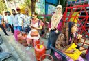 OTP-केवळ LPG सिलिंडर वितरण, पुणे जिल्हा प्रशासनाने 96 तासांची मुदत लागू केली आहे