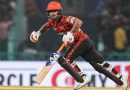 IPL 2026: SRH चे नेतृत्व करणार इशान किशन, अभिषेक शर्मालाही नवीन भूमिका