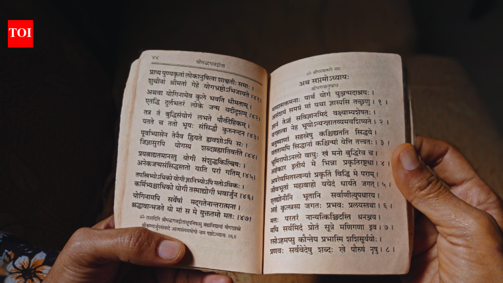 कोणत्या भारतीय राज्यांमध्ये संस्कृत ही अधिकृत भाषा आहे |