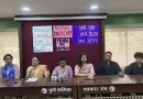 पुण्यातील LGBTQIA+ सदस्य, कार्यकर्त्यांचा ट्रान्सजेंडर पर्सन (हक्क संरक्षण) दुरुस्ती विधेयकावर आक्षेप