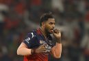 IPL 2026: RCB गोलंदाज यश दयाल कुठे आहे?