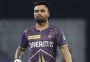 IPL 2026: KKR ने रिंकू सिंगची समस्या सोडवण्यास सांगितले IPL 2026: KKR ने रिंकू सिंगची समस्या सोडवण्यास सांगितले