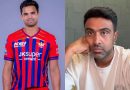 ‘खेलेगा ही नहीं’: एलएसजीमध्ये अर्जुन तेंडुलकरवर अश्विनचा बोथट निकाल ‘खेलेगा ही नहीं’: एलएसजीमध्ये अर्जुन तेंडुलकरवर अश्विनचा बोथट निकाल