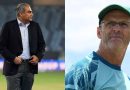 ‘जास्त संवाद साधला नाही’: मोहसिन नक्वी यांनी गॅरी कर्स्टनच्या ‘हस्तक्षेप’ दाव्यावर मौन सोडले ‘जास्त संवाद साधला नाही’: मोहसिन नक्वी यांनी गॅरी कर्स्टनच्या ‘हस्तक्षेप’ दाव्यावर मौन सोडले