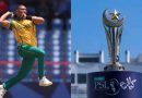 शनाका आणि आशीर्वादानंतर तिसरा परदेशी खेळाडू PSL सोडला; CSK मध्ये सामील होऊ शकते