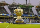 RCB, MI, किंवा CSK? इंग्लंडच्या क्रिकेट दिग्गजांनी आयपीएल 2026 च्या विजेत्यांची भविष्यवाणी केली आहे