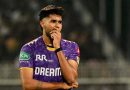 दुखापतग्रस्त KKR ने IPL 2026 साठी हर्षित राणाच्या जागी या भारतीय वेगवान गोलंदाजाचे नाव दिले आहे. दुखापतग्रस्त KKR ने IPL 2026 साठी हर्षित राणाच्या जागी या भारतीय वेगवान गोलंदाजाचे नाव दिले आहे.