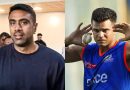 अर्जुन तेंडुलकरबद्दल ‘टॉकिंग बुल्स**ट’: युवराज सिंगच्या वडिलांनी आर अश्विनवर गौप्यस्फोट केला