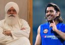 ‘हॅट्स ऑफ टू हिज’: योगराज सिंगचे एमएस धोनीचे दुर्मिळ कौतुक, निवृत्तीचे आवाहन