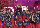 RCB IPL 2026 पूर्ण वेळापत्रक: रॉयल चॅलेंजर्स बेंगळुरूच्या तारखा, ठिकाणे आणि होम-अवे फिक्स्चर तपासा