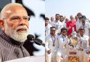 ‘जवळपास सात दशकांची प्रदीर्घ प्रतीक्षा’: पंतप्रधान मोदींनी जम्मू-काश्मीरच्या ऐतिहासिक रणजी ट्रॉफी विजयाचे कौतुक केले