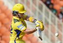 CSK अडचणीत! एमएस धोनीच्या दुखापतीनंतर, स्टार खेळाडू आयपीएल 2026 च्या सुरुवातीपासून बाहेर पडला CSK अडचणीत! एमएस धोनीच्या दुखापतीनंतर, स्टार खेळाडू आयपीएल 2026 च्या सुरुवातीपासून बाहेर पडला