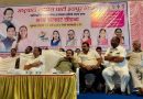 रायगड कार्यक्रमातील पोस्टरमधून अजित आणि सुनेत्रा पवार यांचे फोटो गायब झाल्याने राष्ट्रवादीच्या कार्यकर्त्यांमध्ये संतापाची लाट उसळली आहे.