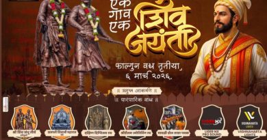 एक गाव शिवजयंती तळेगाव दाभाडेत ६ मार्च रोजी भव्य शोभायात्रा