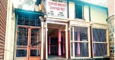 अर्थसंकल्पात देहू विकासाला गती. संत तुकाराम महाराज जन्मस्थान संवर्धनासाठी विशेष आराखडा