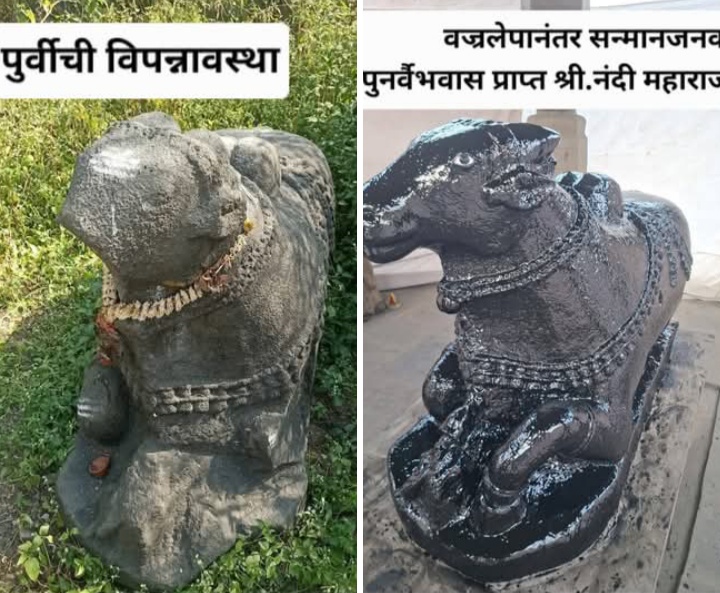 येलवाडी येथे नंदी महाराज मूर्तीचा वज्रलेप करून पुनर्स्थापना : संत तुकाराम महाराजांच्या दैवी साक्षात्काराची परंपरा पुन्हा उजळली