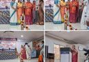 उर्मिलाताईं छाजेड यांना महिला कार्यगौरव पुरस्कार उर्मिलाताईं छाजेड यांना महिला कार्यगौरव पुरस्कार