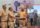 मावळमध्ये वेगावर वॉच: लेझर स्पीड कॅमेऱ्यांनी भरधाव वाहनांना लगाम मावळमध्ये वेगावर वॉच: लेझर स्पीड कॅमेऱ्यांनी भरधाव वाहनांना लगाम