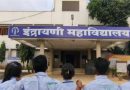 कॉलेजच्या नावाखाली टाईमपास संस्कृती’चा फैलाव तळेगावात विद्यार्थ्यांच्या वर्तनावर प्रश्नचिन्ह कॉलेजच्या नावाखाली टाईमपास संस्कृती’चा फैलाव तळेगावात विद्यार्थ्यांच्या वर्तनावर प्रश्नचिन्ह