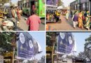 मराठा क्रांती चौकातील ‘जनसेवा’ बसथांबा धोक्याच्या सावटाखाली; फ्लेक्सराज आणि रिक्षामक्तेदारीमुळे प्रवाशांचे जीव टांगणीला