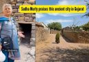 गुजरातमधील या प्राचीन युनेस्को शहराचा धाक सुधा मूर्ती; तिचा प्रवास अनुभव शेअर करते |